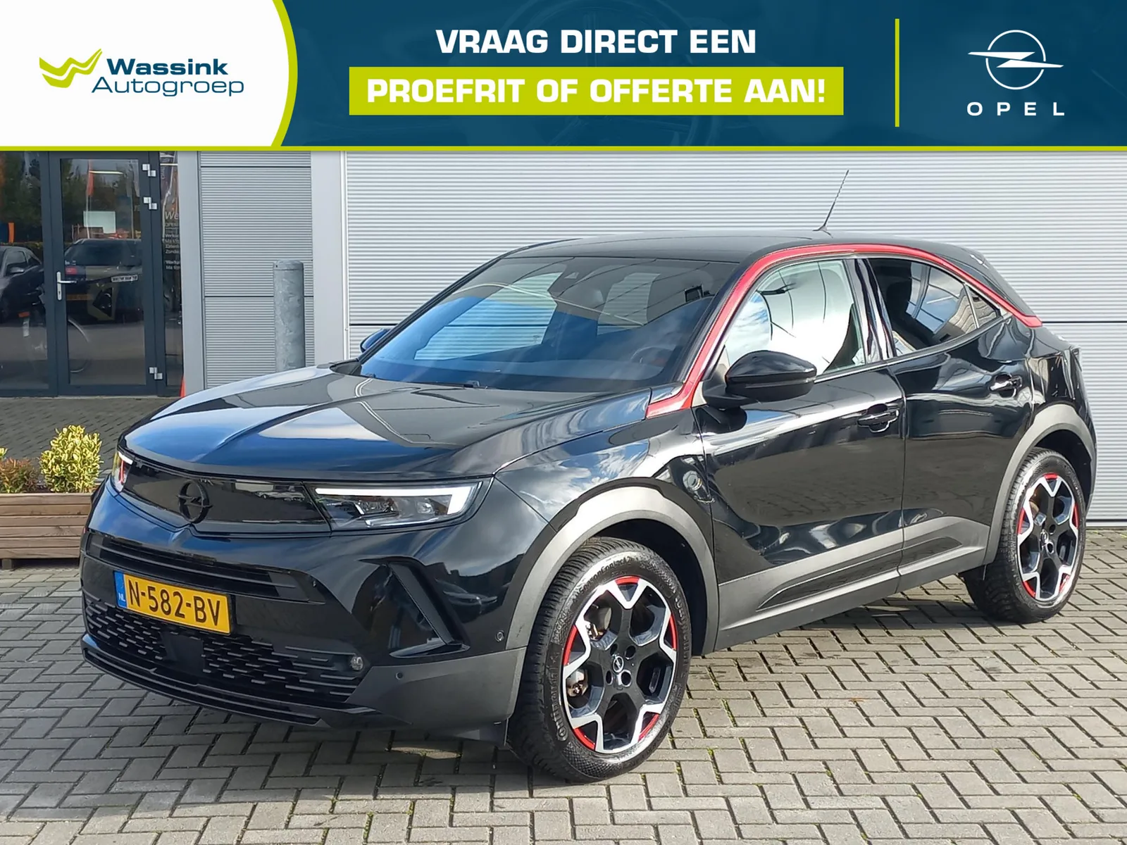 Opel Mokka-e (2021) — foto 1