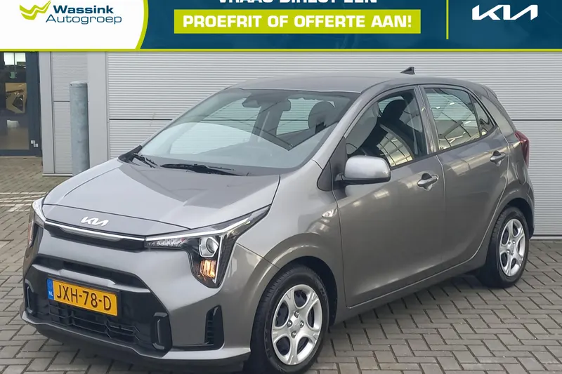 Kia Picanto (2026)