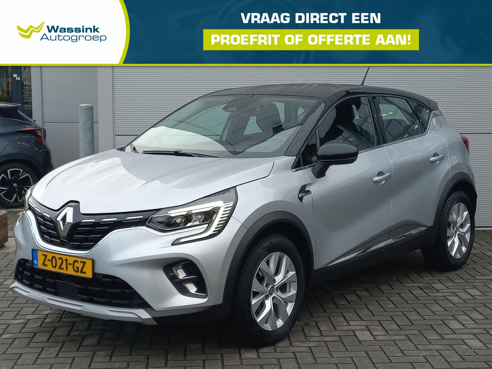 Renault Captur (2020) — foto 1