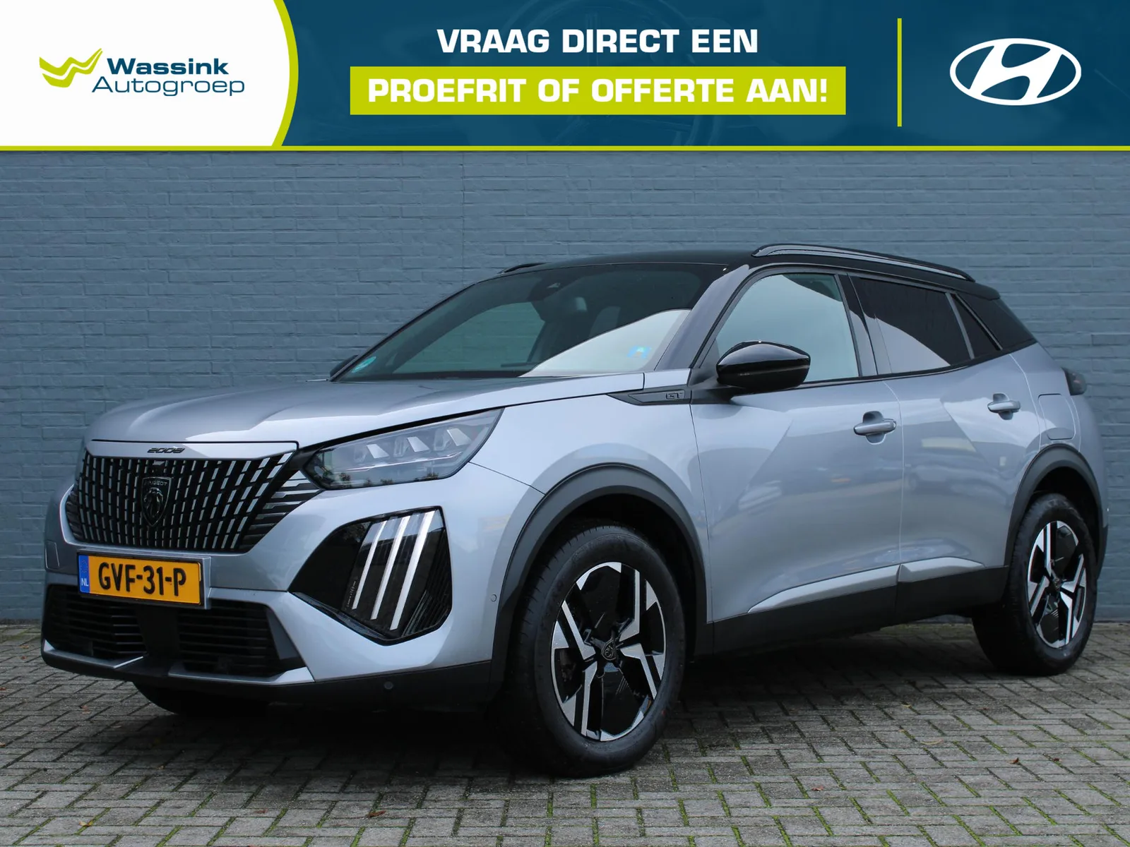Peugeot 2008 (2025) — foto 1