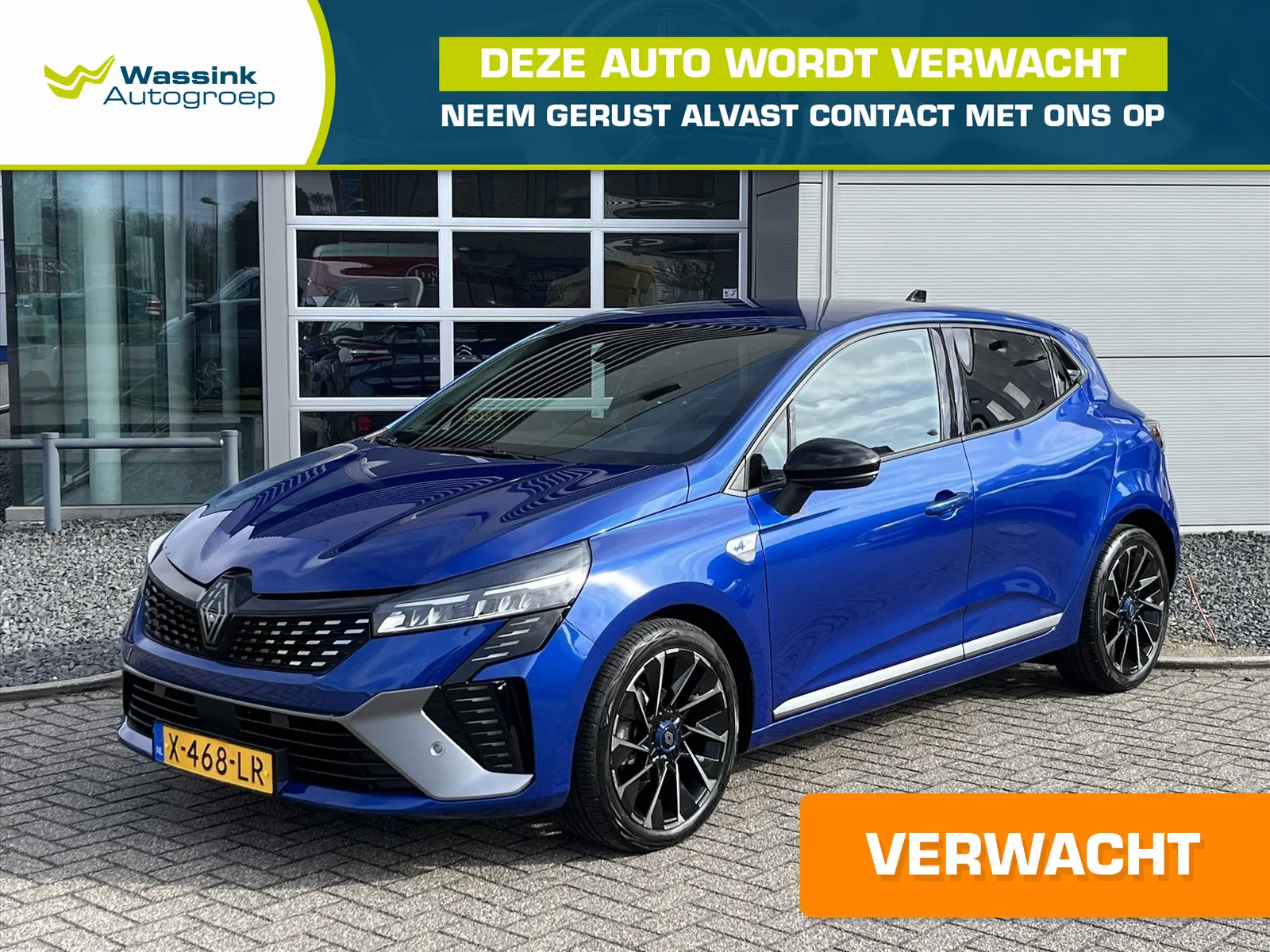 Renault Clio (2023) — foto 1