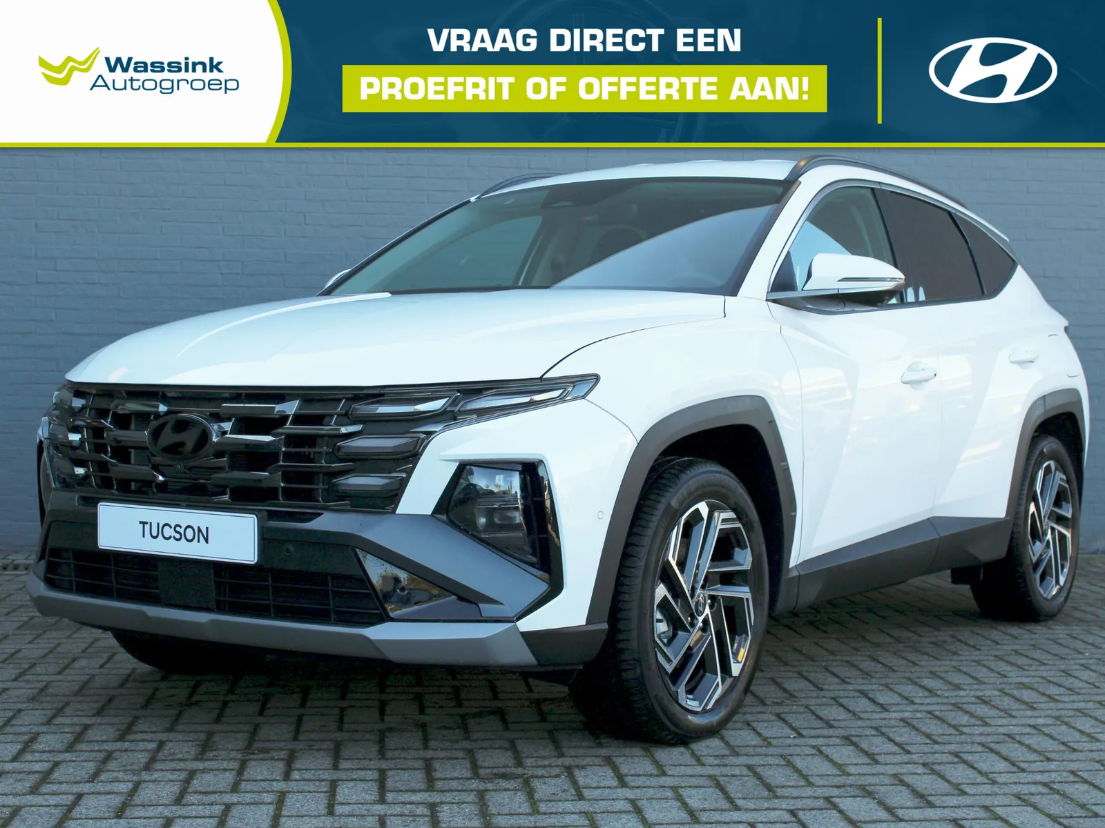 Hyundai Tucson (2026) — foto 1