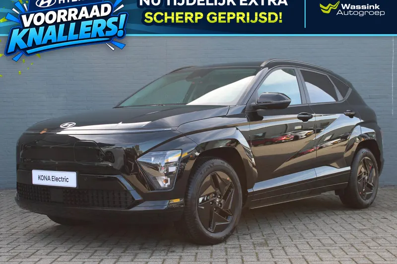 Hyundai Kona (2026)