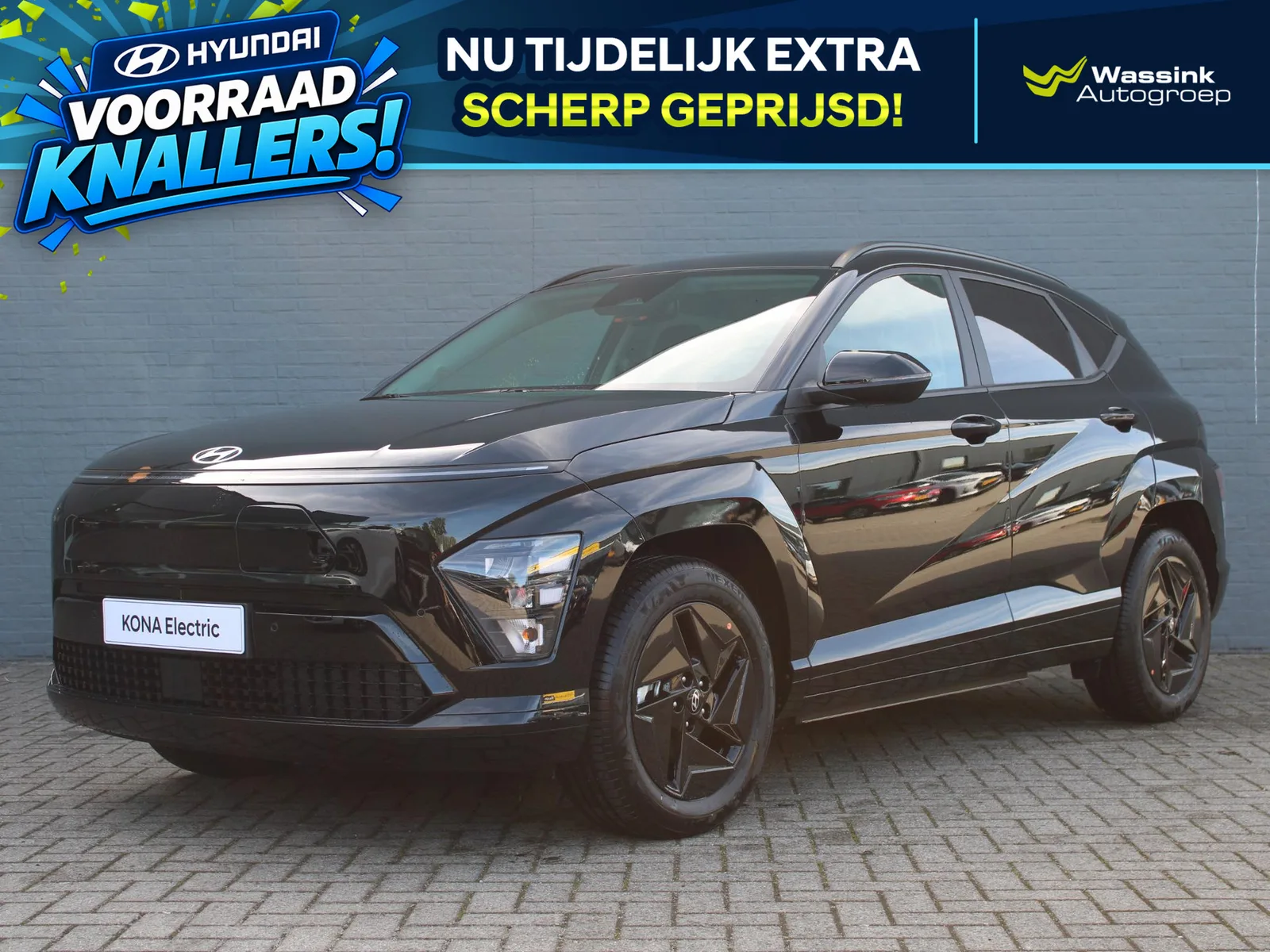 Hyundai Kona (2026) — foto 1