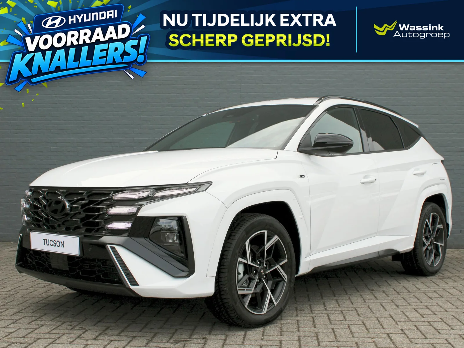 Hyundai Tucson (2026) — foto 1