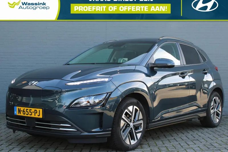 Hyundai Kona (2021)