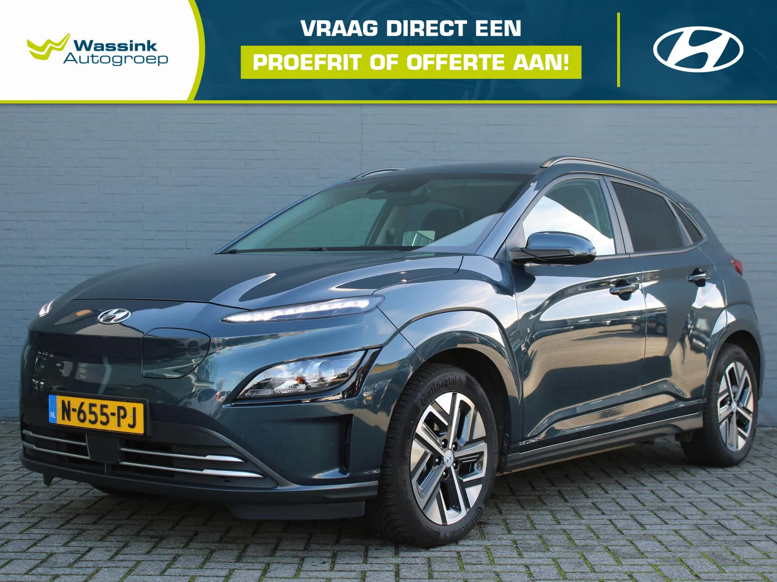 Hyundai Kona (2021) — foto 1