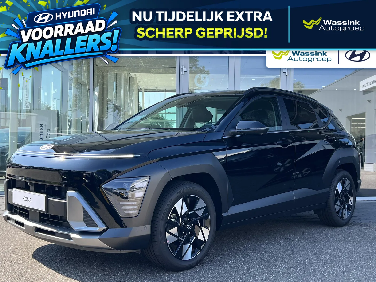 Hyundai Kona (2026) — foto 1