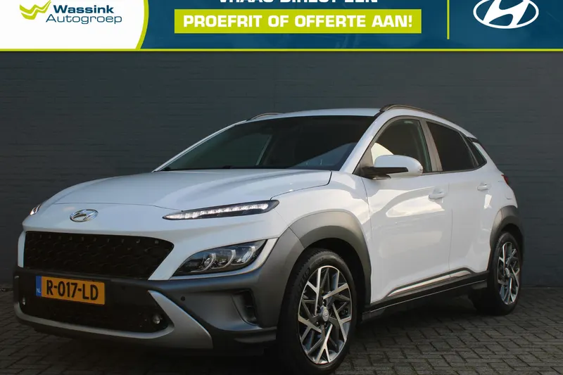 Hyundai Kona (2021)