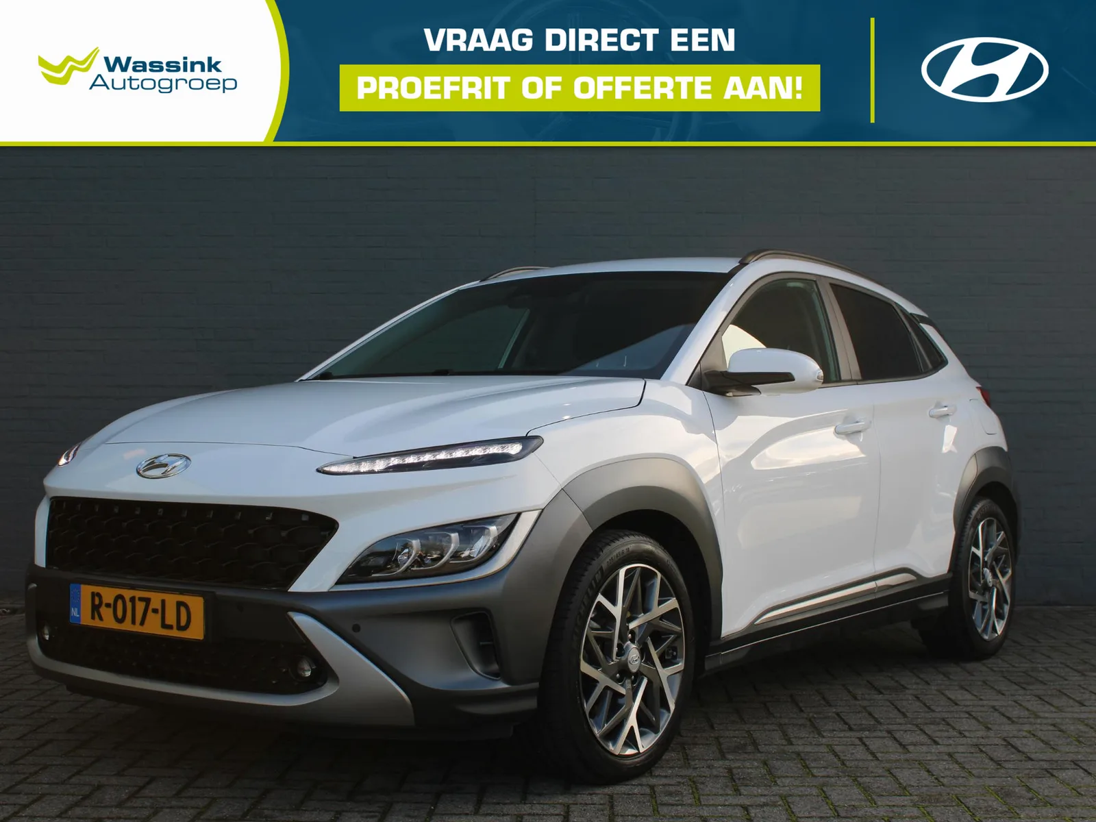 Hyundai Kona (2021) — foto 1
