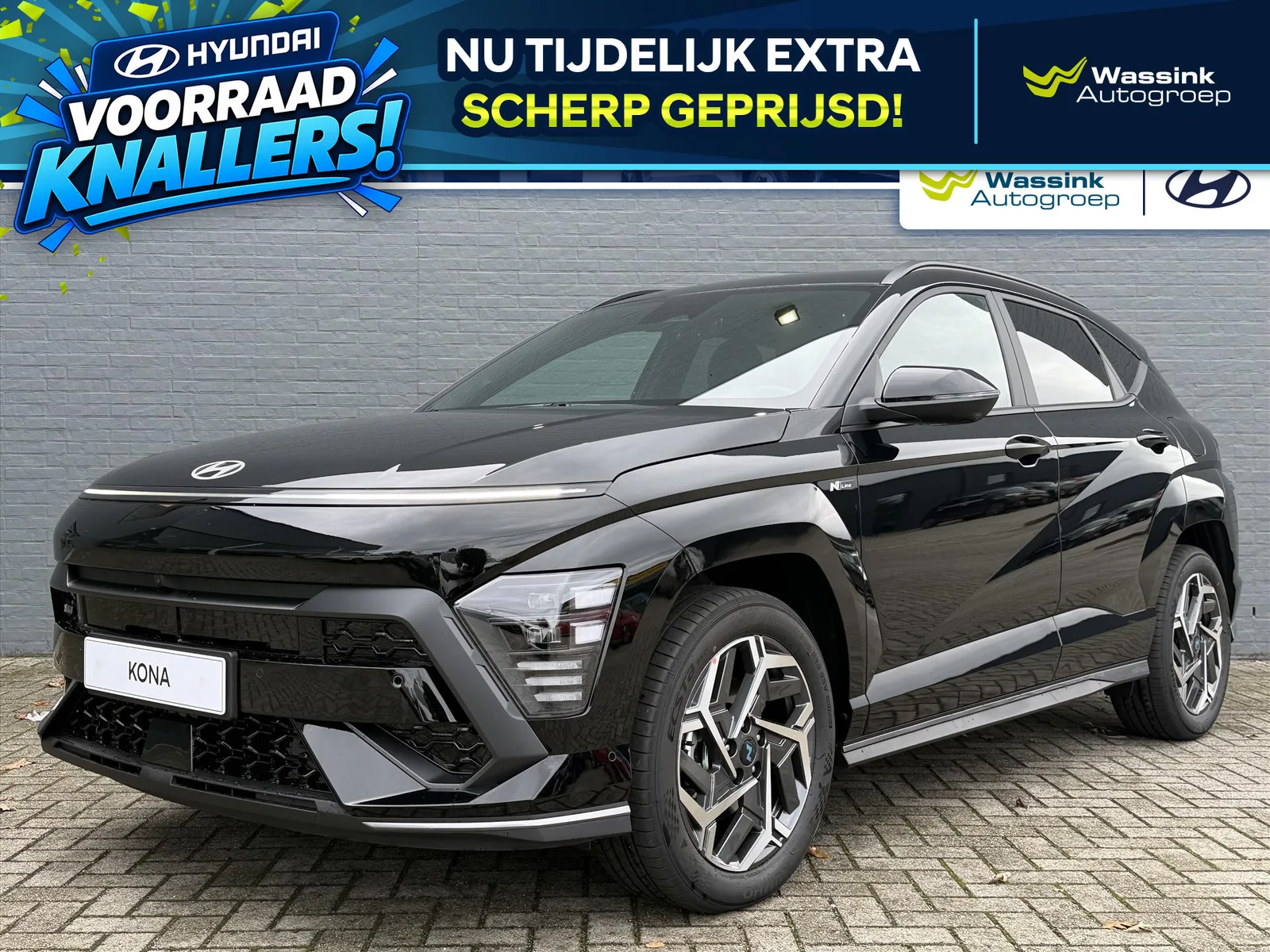Hyundai Kona (2026) — foto 1