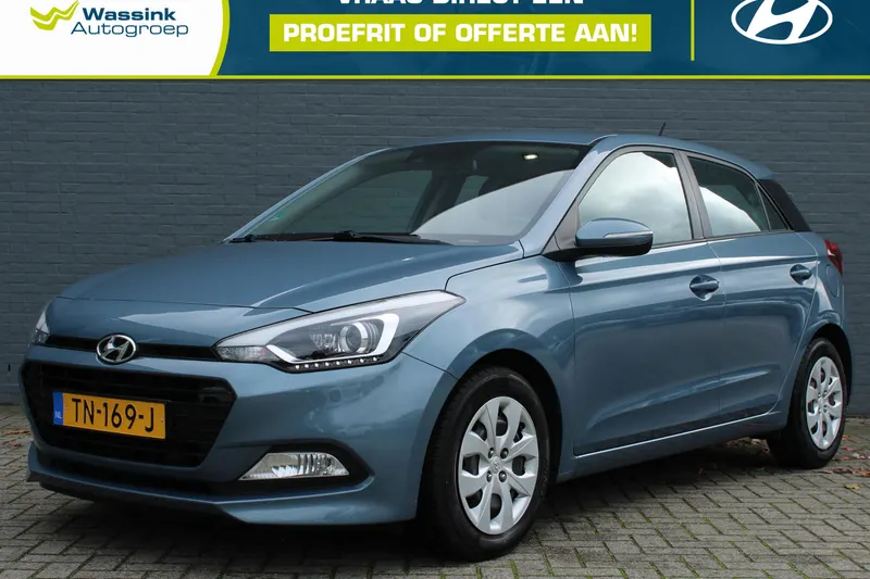 Hyundai i20 (2018)