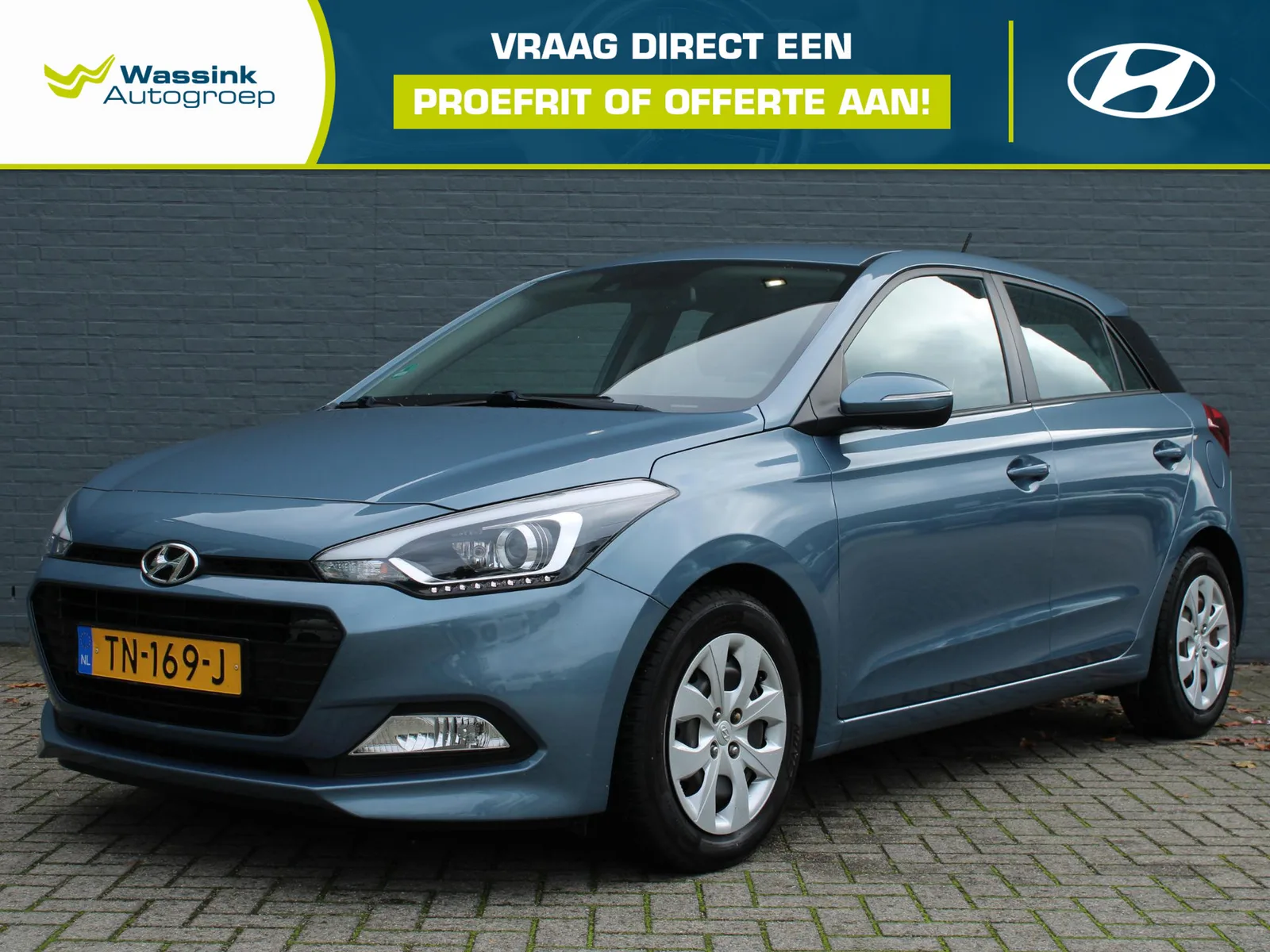 Hyundai i20 (2018) — foto 1