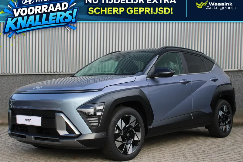Hyundai Kona (2026)