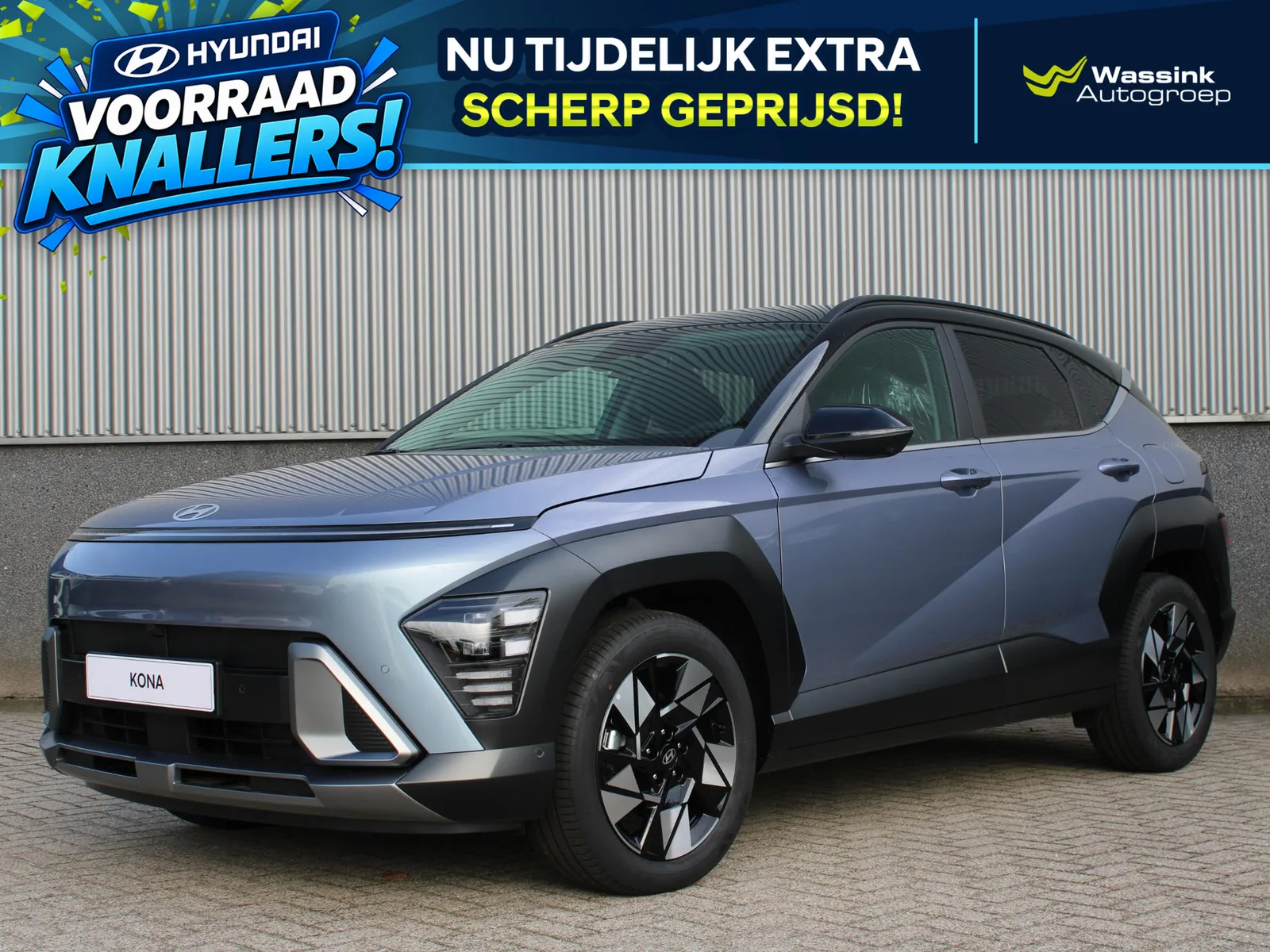 Hyundai Kona (2026) — foto 1
