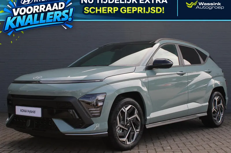 Hyundai Kona (2026)