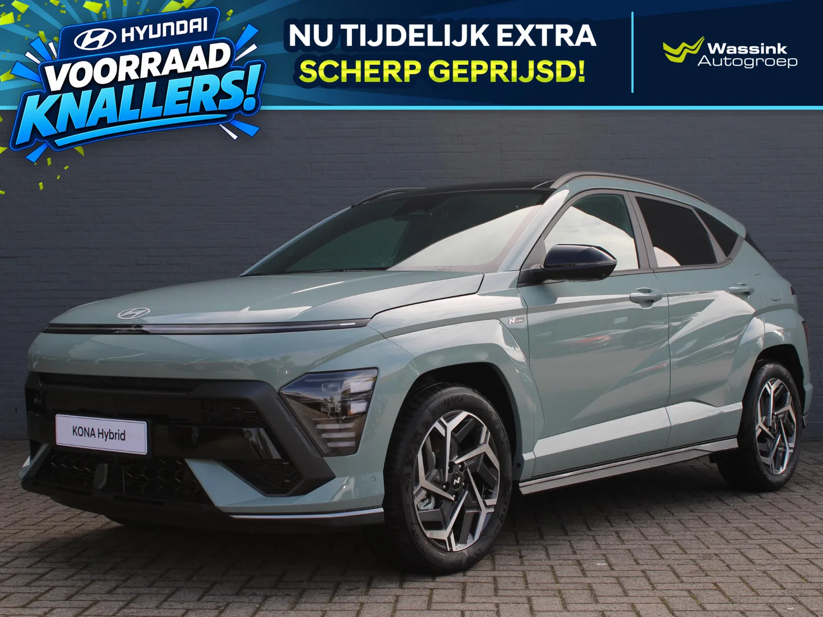 Hyundai Kona (2026) — foto 1