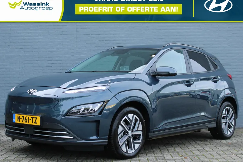 Hyundai Kona (2022)