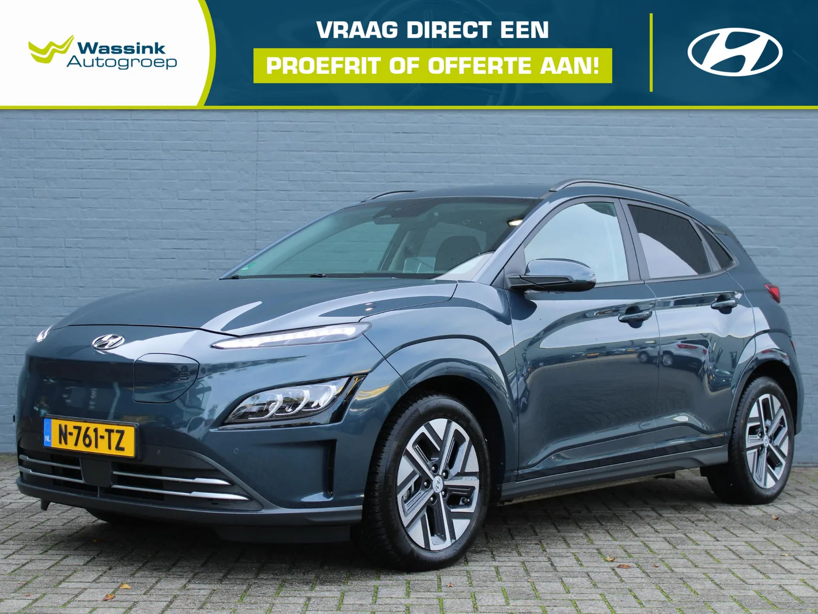 Hyundai Kona (2022) — foto 1