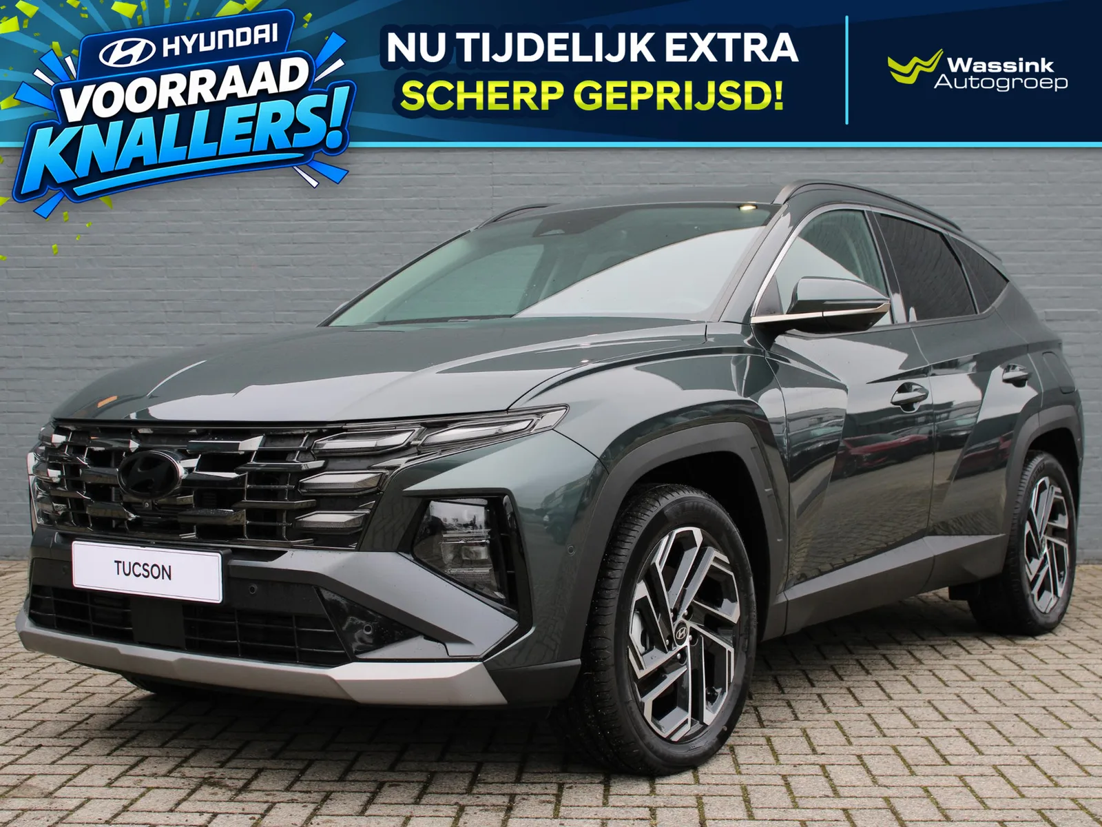 Hyundai Tucson (2026) — foto 1