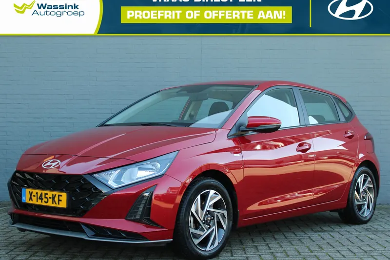 Hyundai i20 (2024)