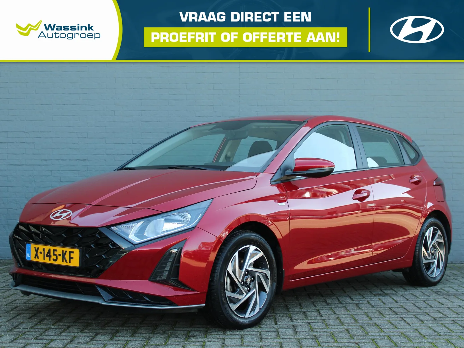 Hyundai i20 (2024) — foto 1