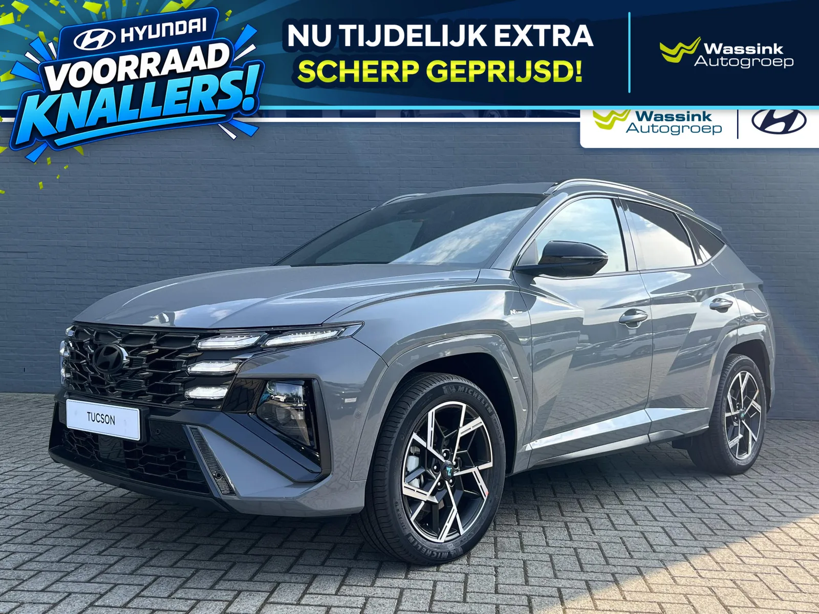 Hyundai Tucson (2026) — foto 1
