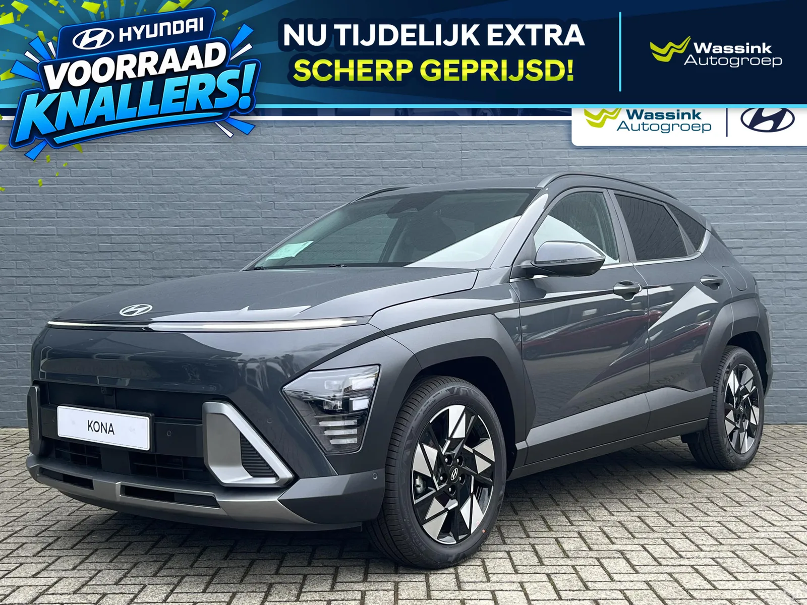 Hyundai Kona (2026) — foto 1