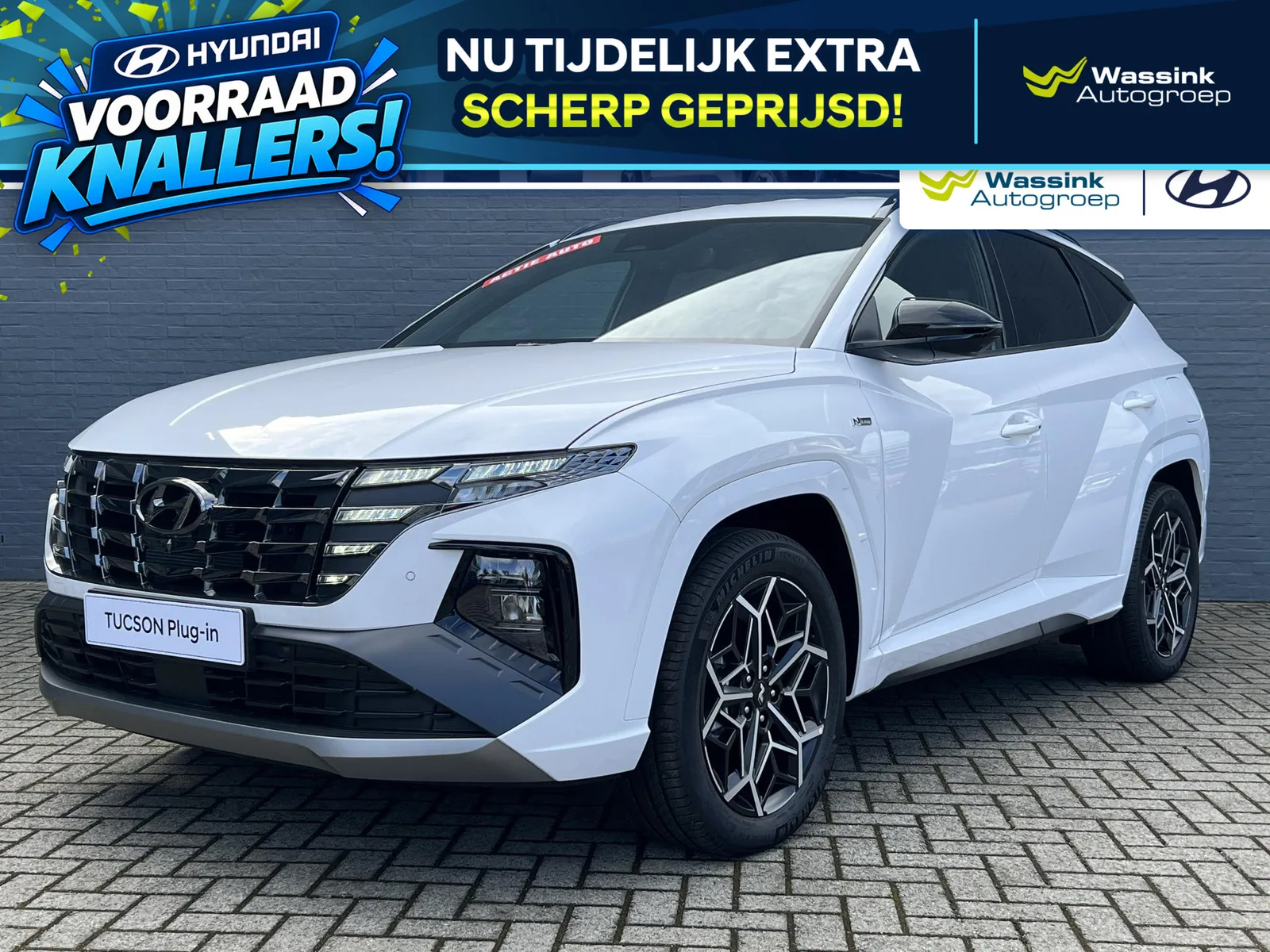 Hyundai Tucson (2026) — foto 1