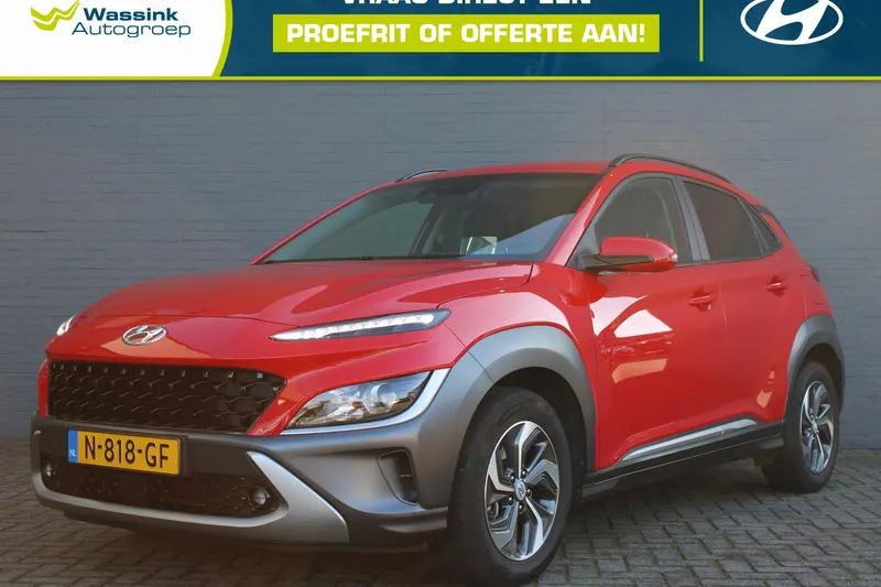 Hyundai Kona (2021)
