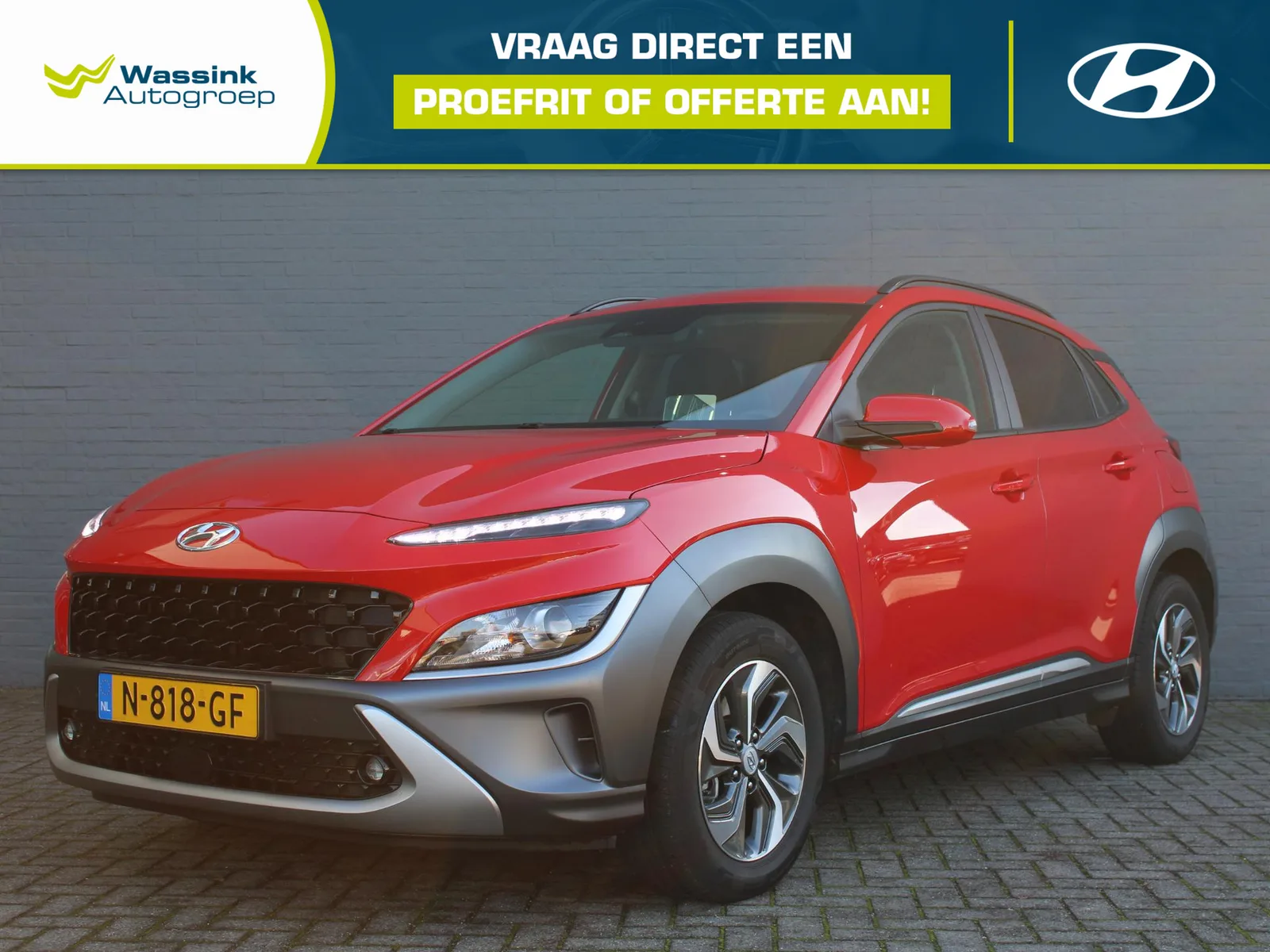 Hyundai Kona (2021) — foto 1