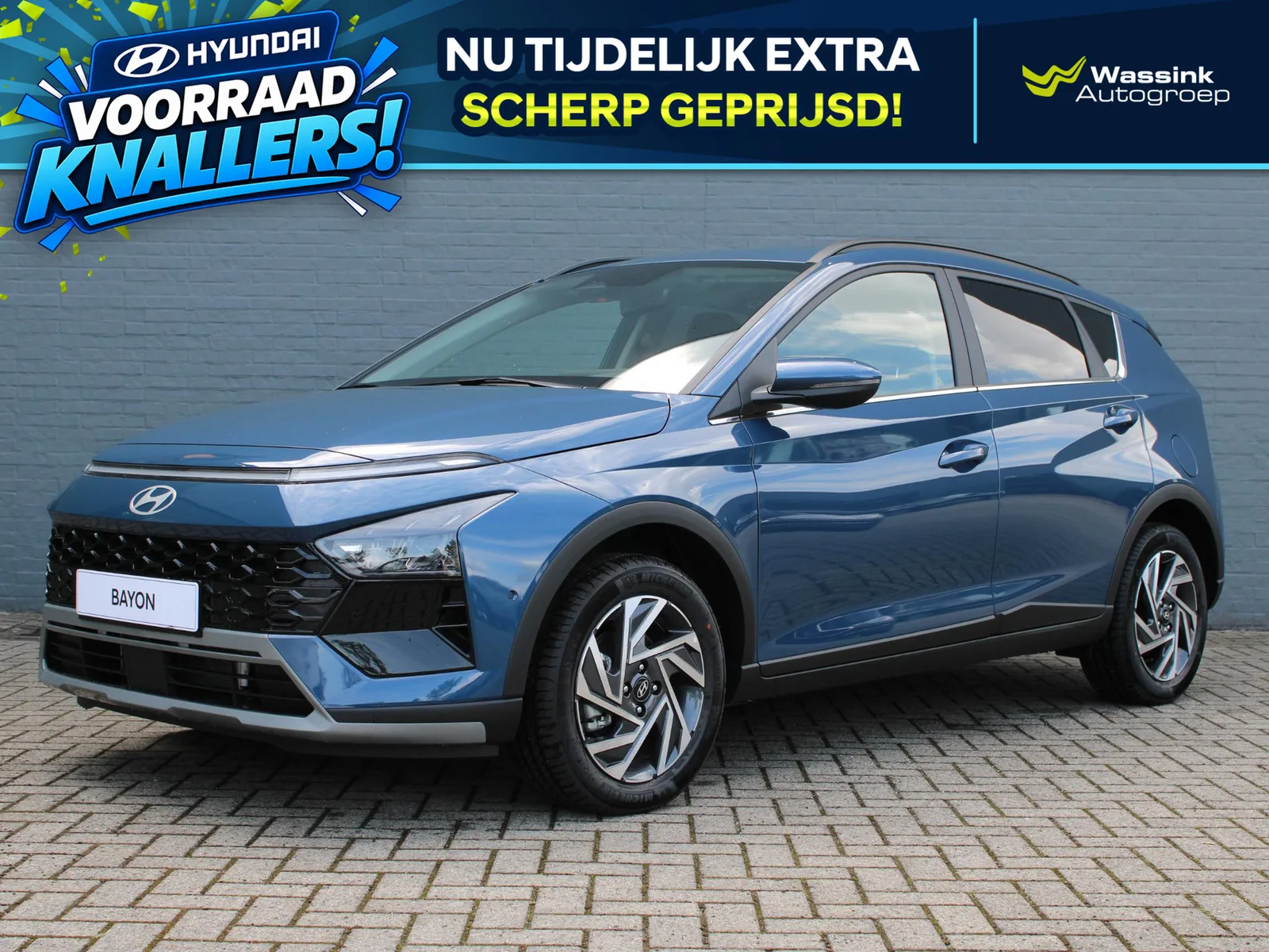 Hyundai Bayon (2026) — foto 1