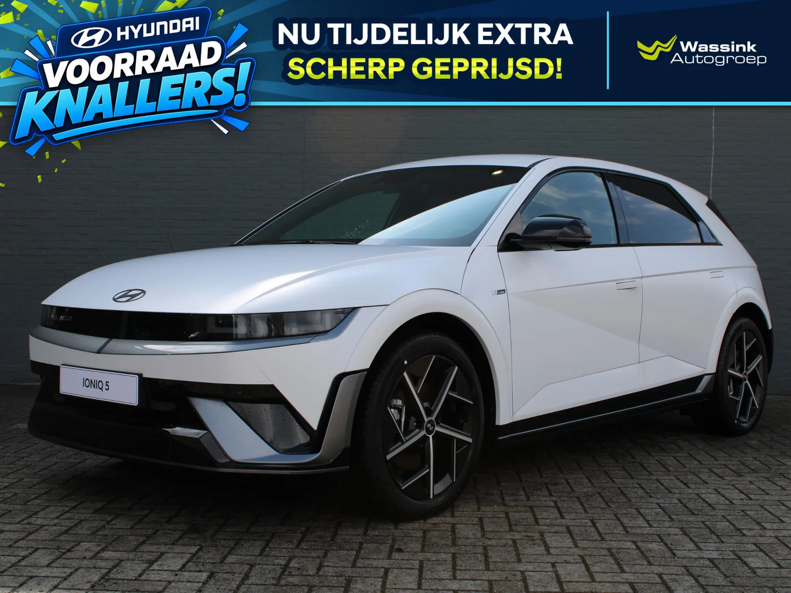 Hyundai Ioniq 5 (2026) — foto 1