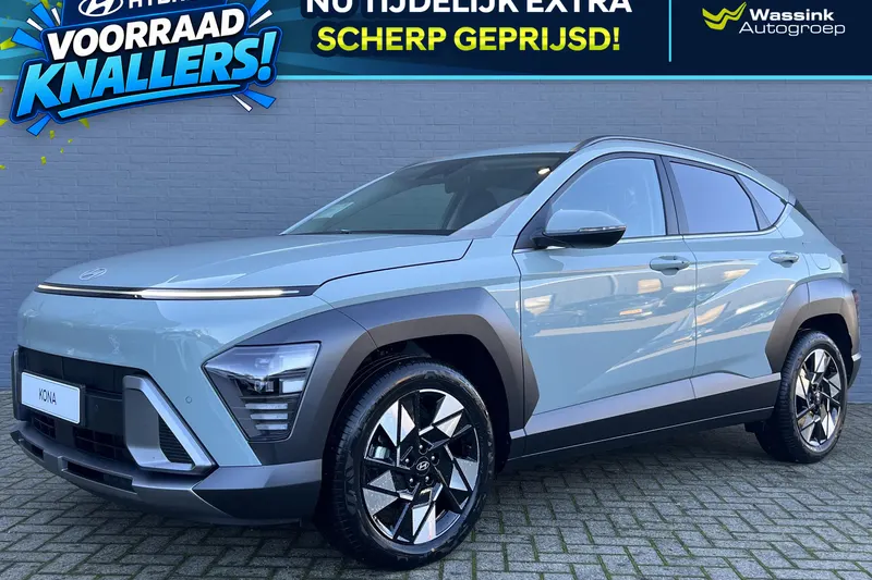 Hyundai Kona (2026)