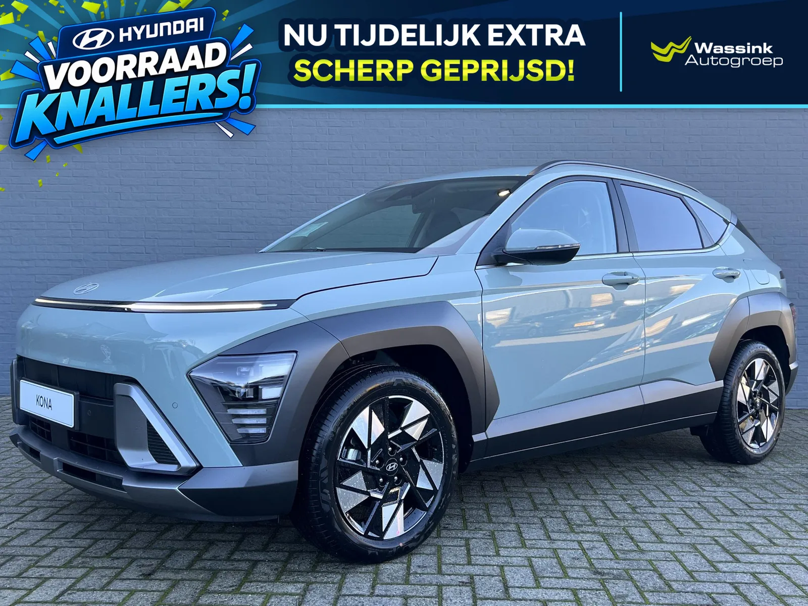 Hyundai Kona (2026) — foto 1