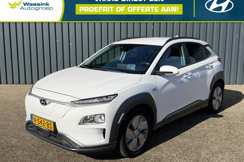 Hyundai Kona (2021)