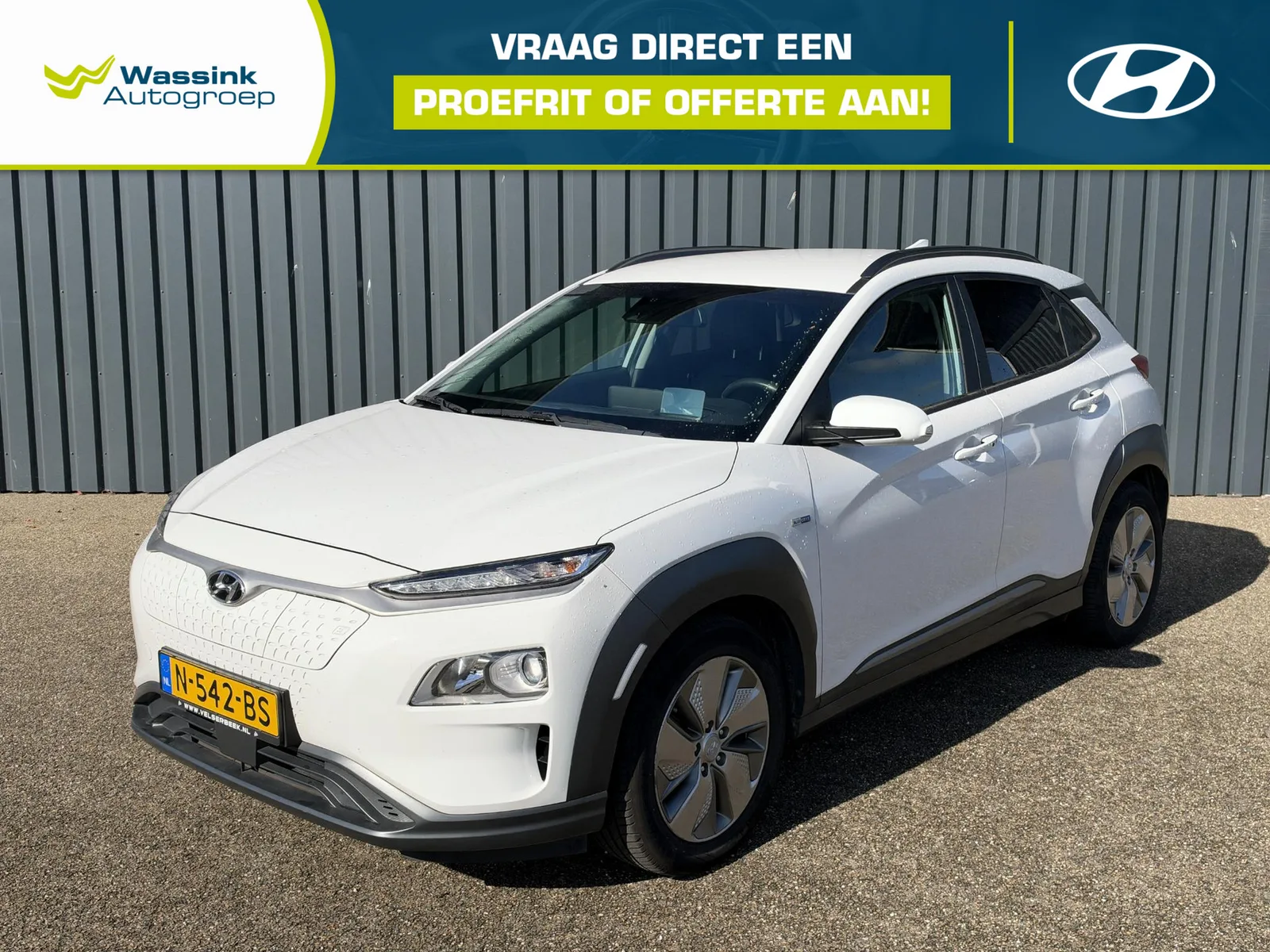 Hyundai Kona (2021) — foto 1