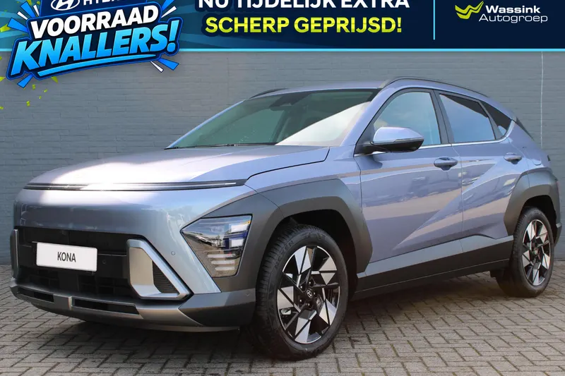 Hyundai Kona (2026)