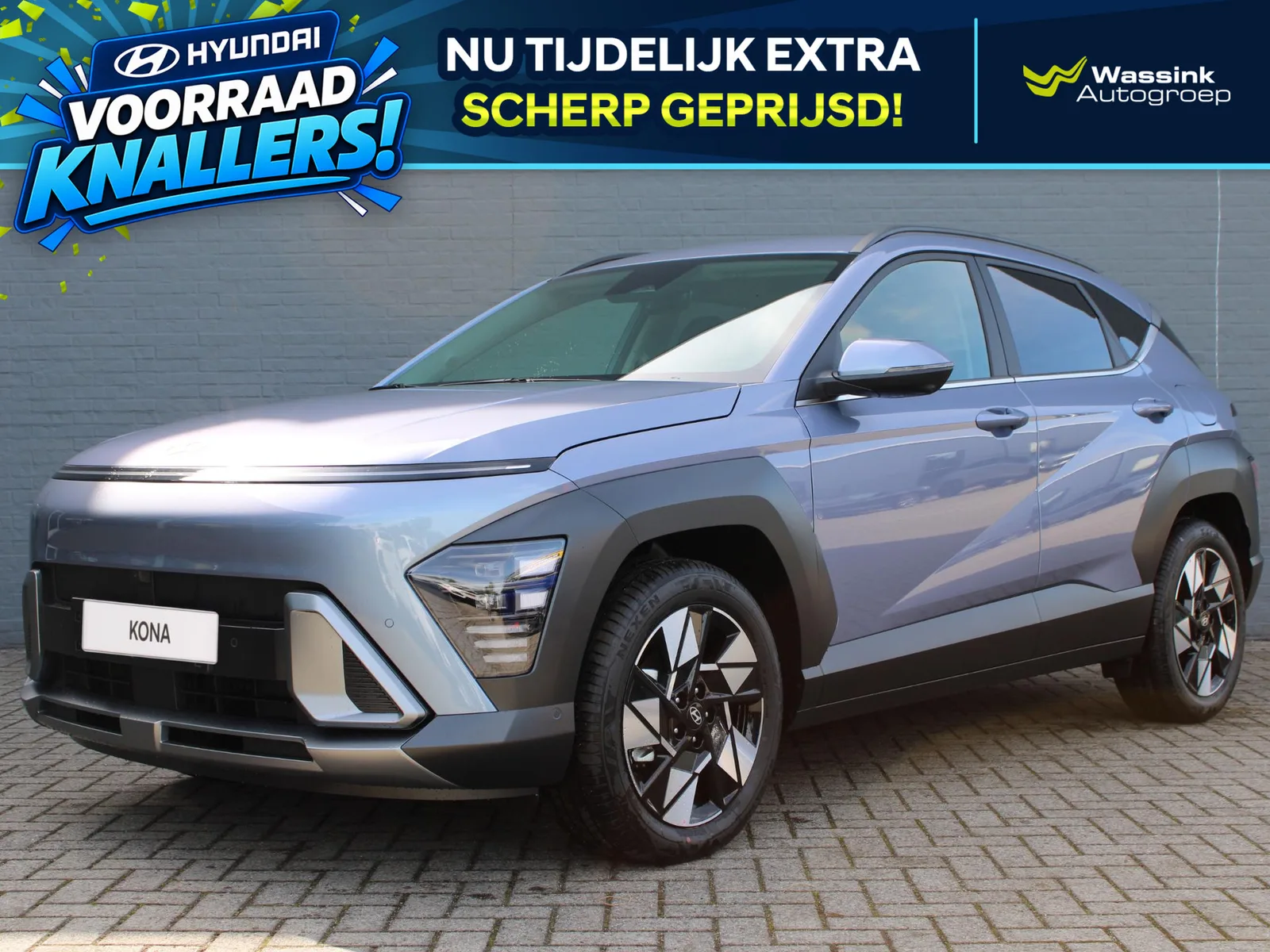 Hyundai Kona (2026) — foto 1