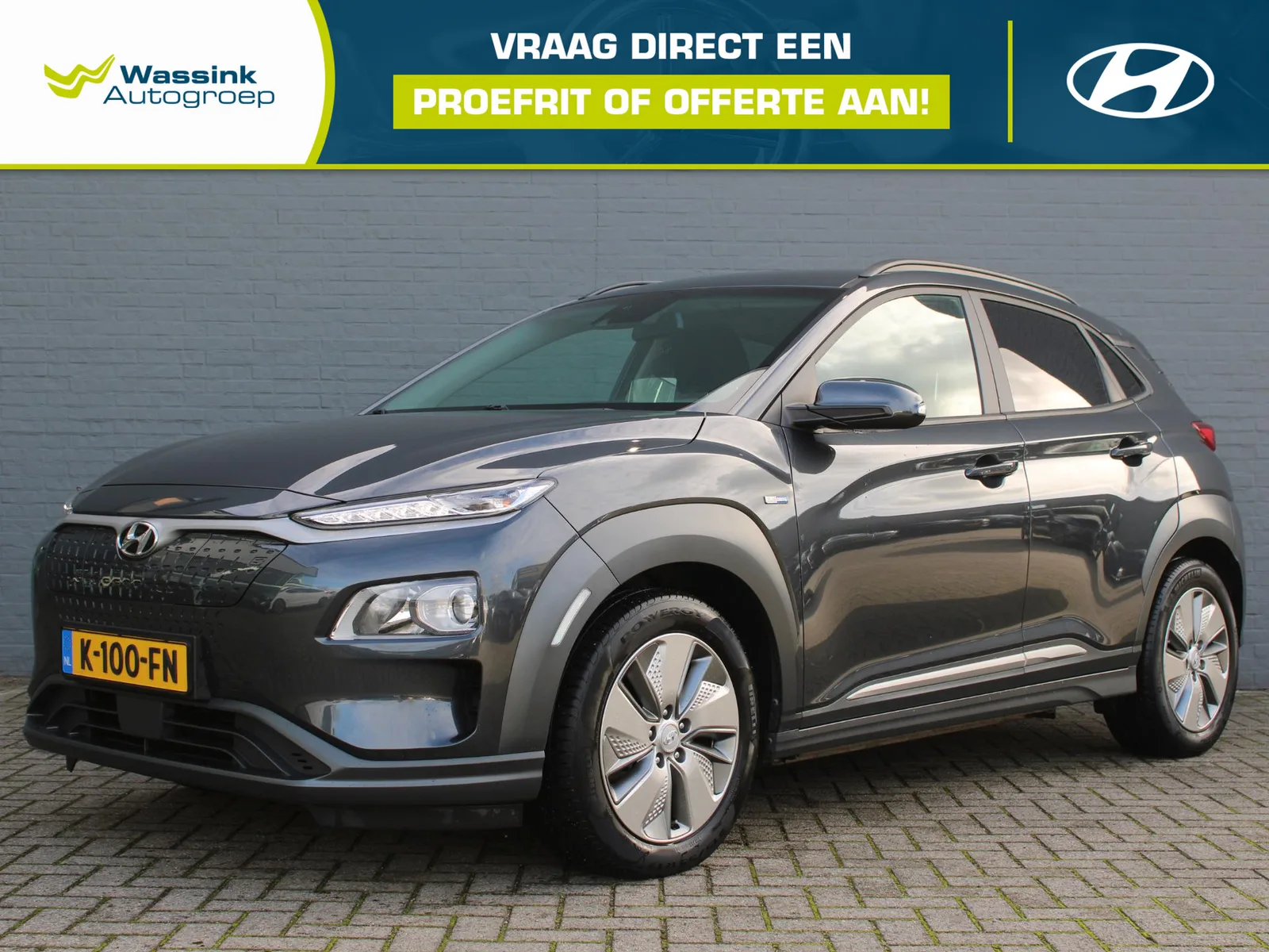 Hyundai Kona (2020) — foto 1