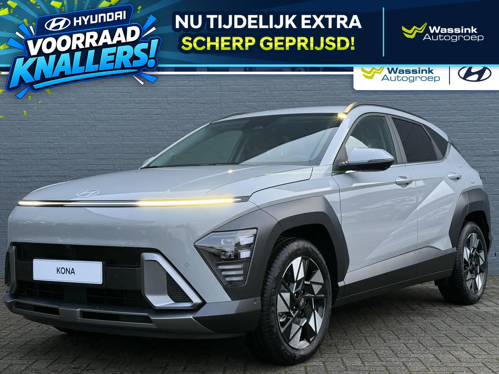 Hyundai Kona (2026) — foto 1