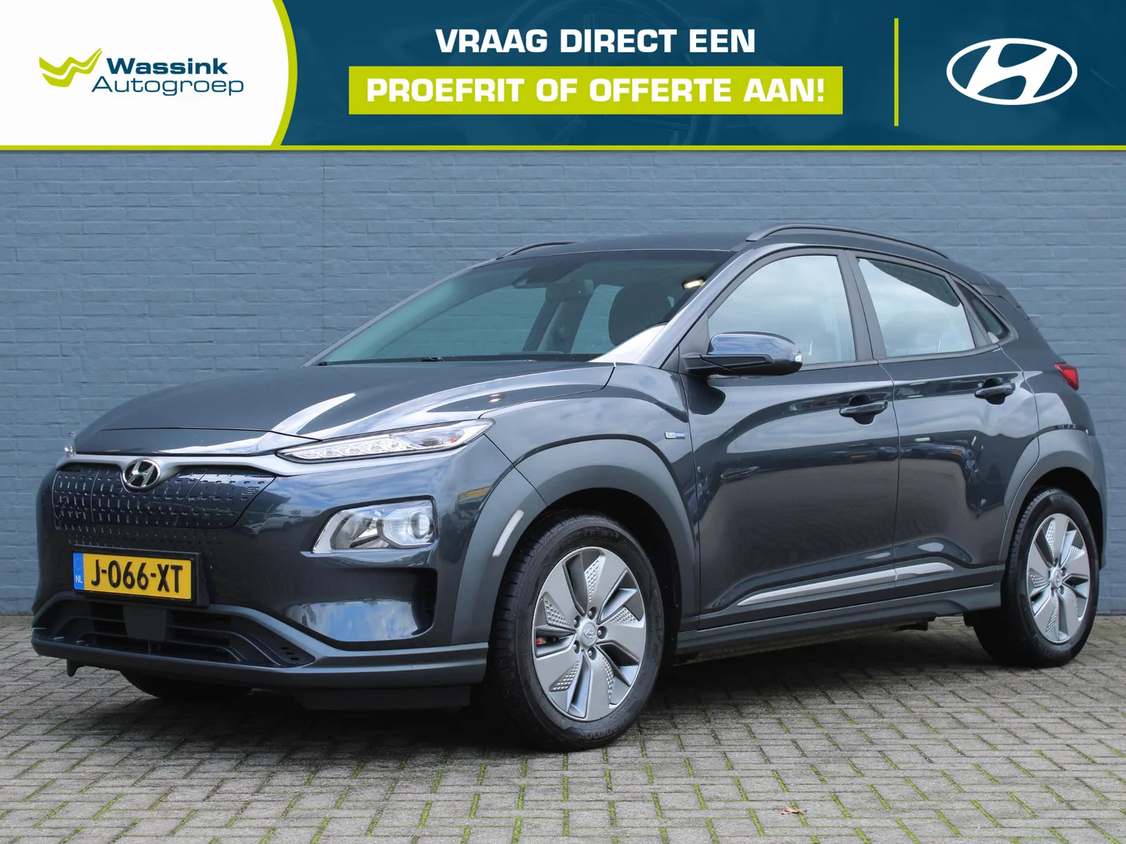 Hyundai Kona (2020) — foto 1