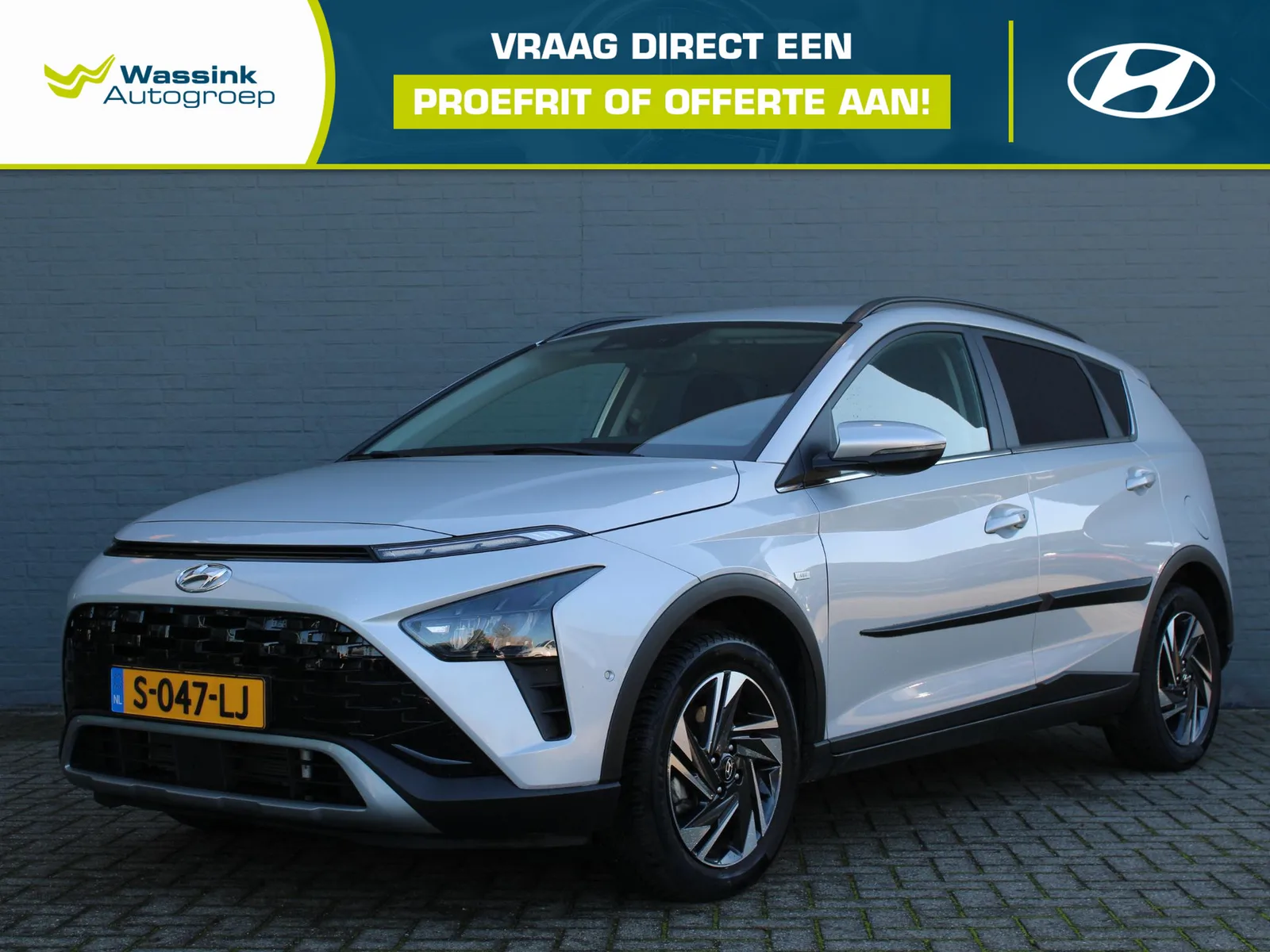 Hyundai Bayon (2023) — foto 1