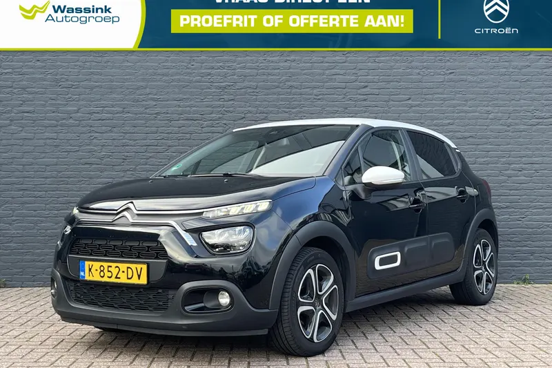 Citroën C3 (2020)