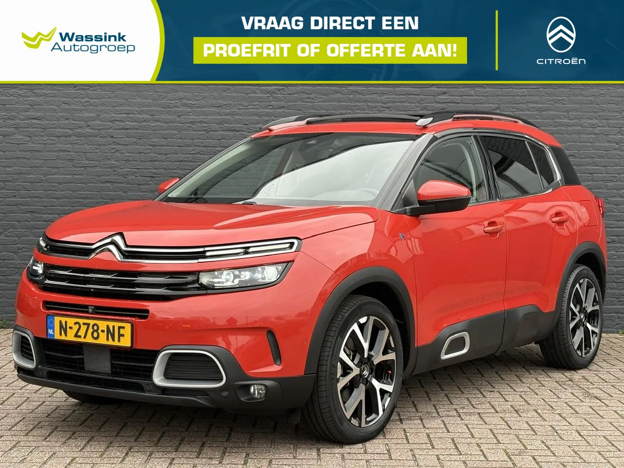 Citroën C5 Aircross (2021) — foto 1