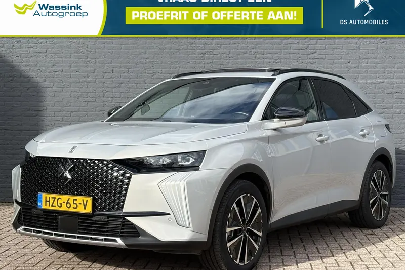 DS 7 (2025)