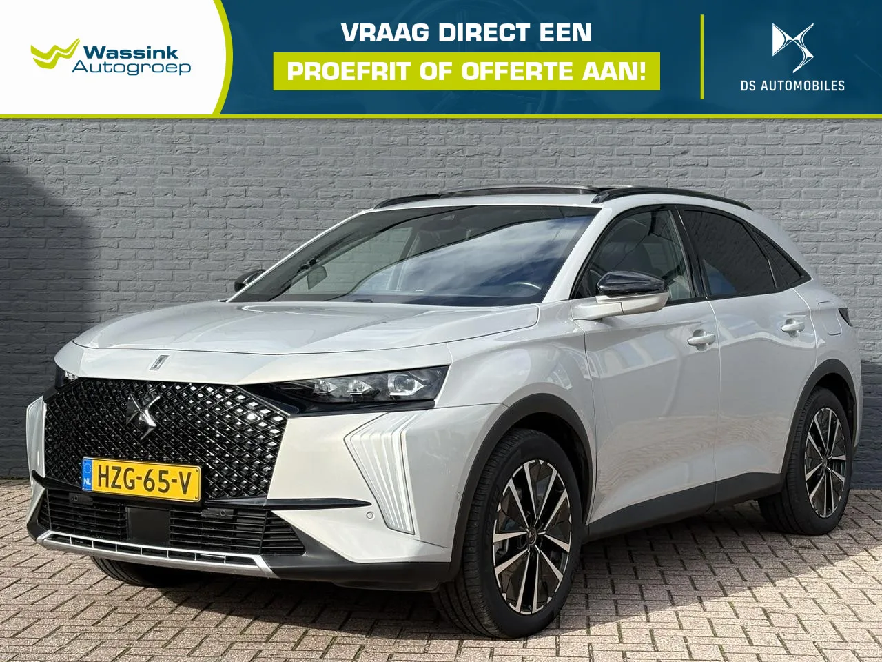 DS 7 (2025) — foto 1