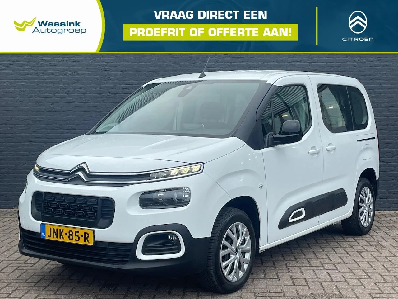 Citroën Berlingo (2022) — foto 1