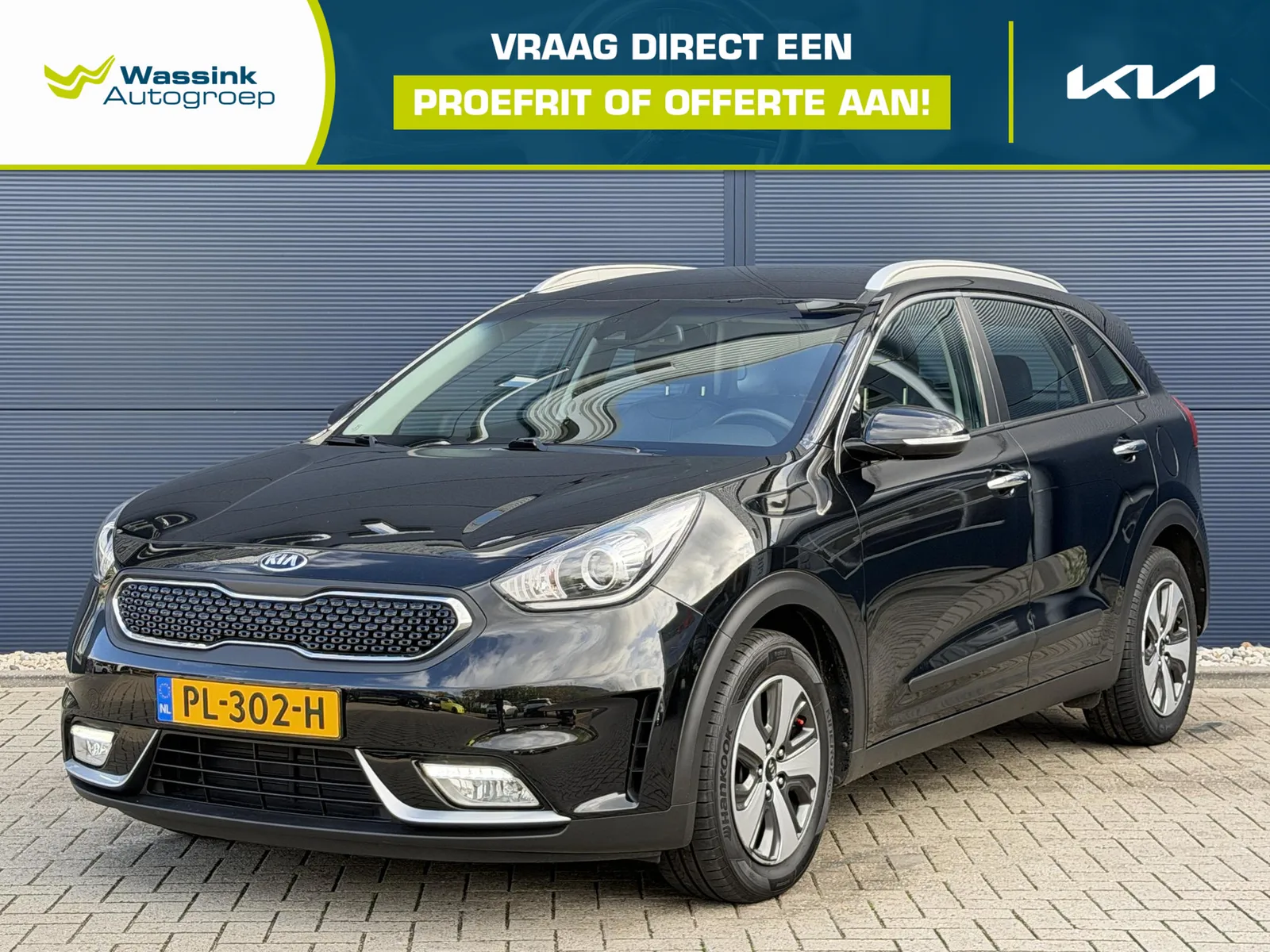 Kia Niro (2017) — foto 1