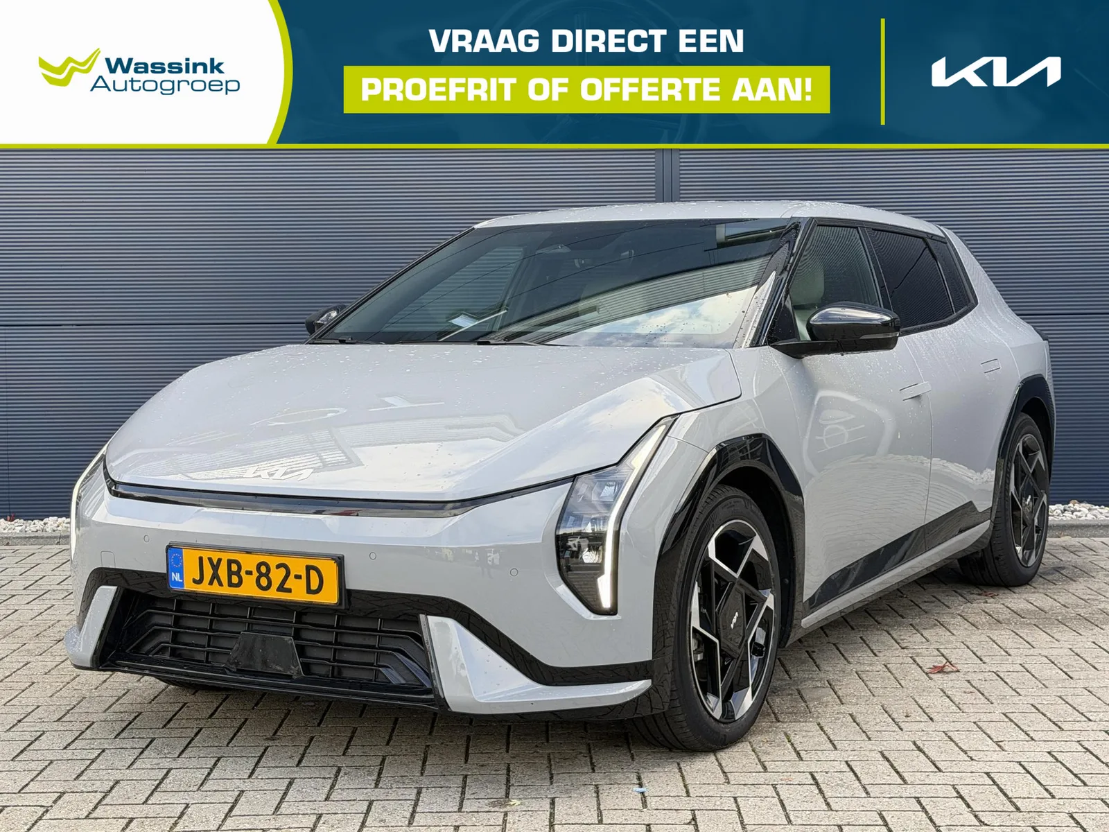Kia EV4 (2026) — foto 1